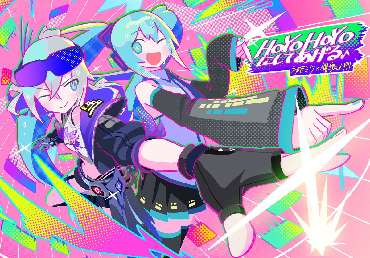 인생은 망겜이야 tweet media