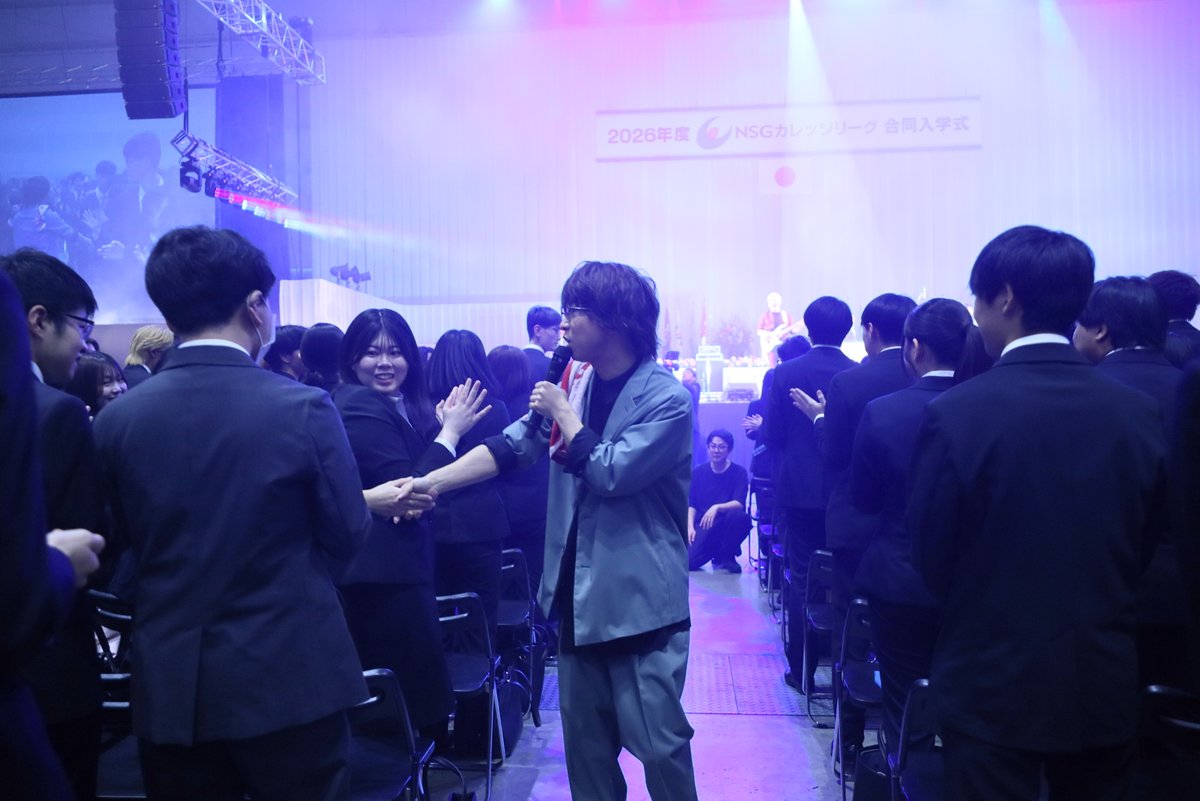 Food673's tweet image. 今年のNSG合同入学式にはなんと…！
『wacci』の皆さんがスペシャルゲストとしてお越しくださいました✨
楽しいステージで会場は大盛り上がり☺！
新入生の新たなスタートをお祝いしていただきました👏
wacciの皆さんありがとうございました！
#food #wacci #入学式