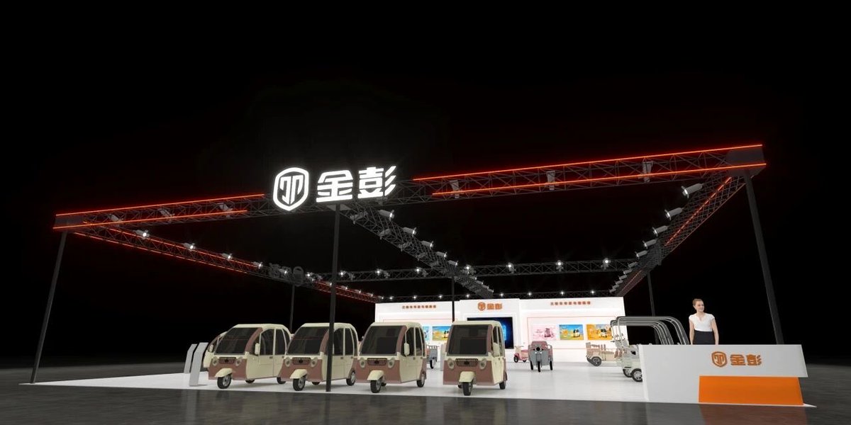 ZhenweiDDC's tweet image. #Jinpeng | Global Leader in Electric Tricycles

🏆 World Record Certified
🔥 SU7 &amp;amp; M7 = industry trendsetters
🚀 Expanding with City Partner Program

📍 ZWDDC 2026, Chengdu
👉 New smart model debut + dealer opportunities

#EV #ElectricTricycle #B2B #ZWDDC2026