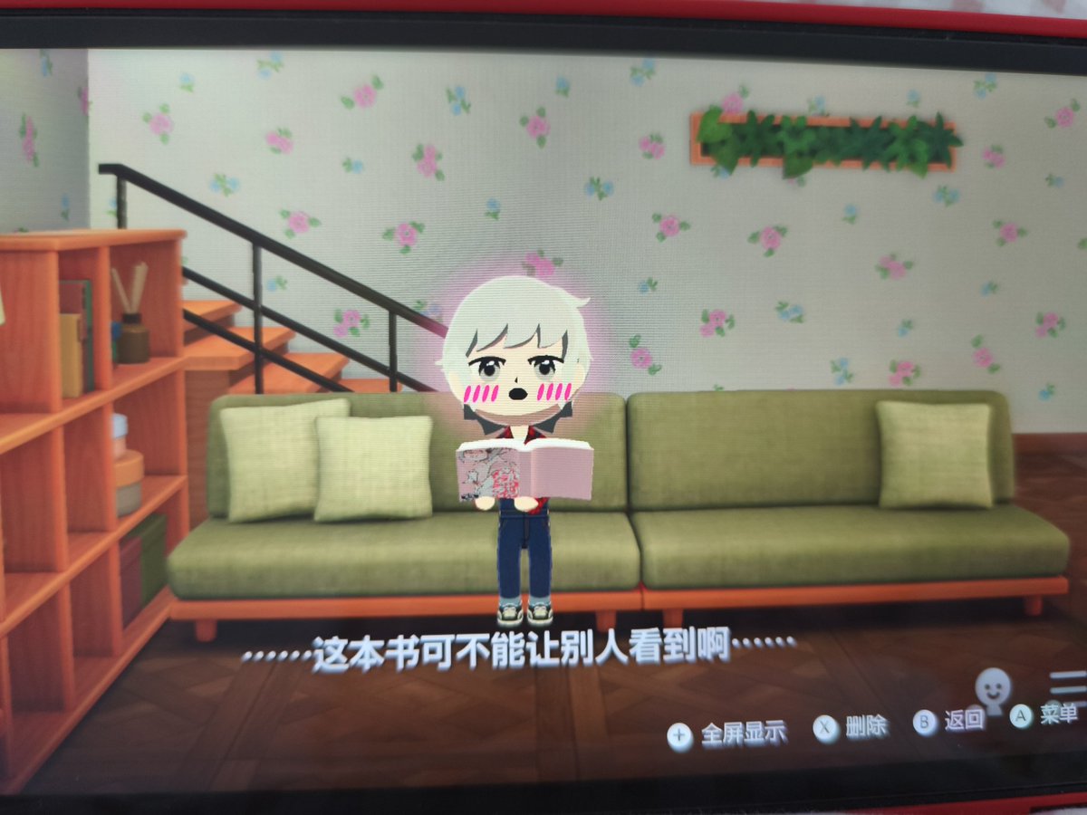 針💉 POKOPIA低浮上 tweet media