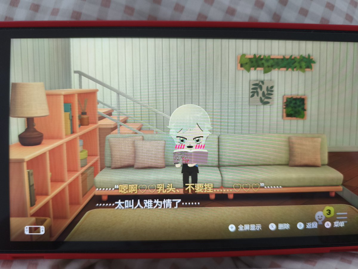 針💉 POKOPIA低浮上 tweet media