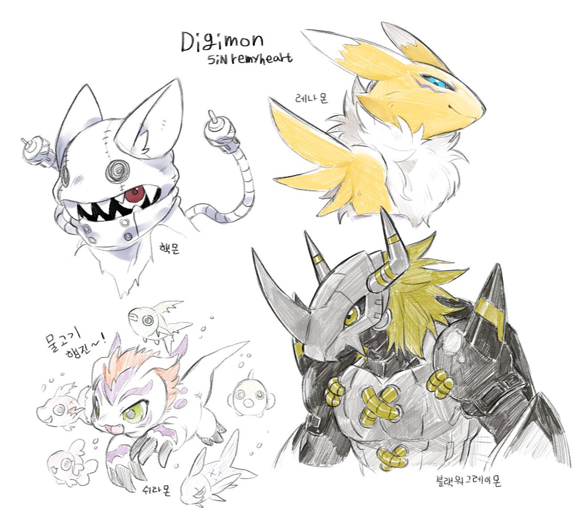 SiN remyheart tweet media