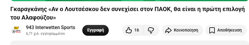 Mastaprixate tweet media