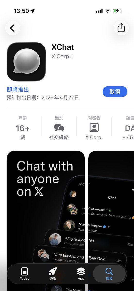 CryptoCat|猫姐🐈 tweet media