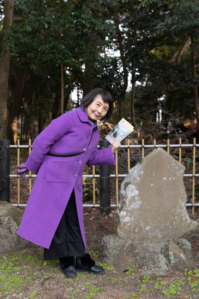 CKRM_Official's tweet photo. 【中國紀行CKRM vol.43】
 
 📖特別寄稿
 
 「すべては始皇帝に帰着する
 ー治水・守護・死生観の東漸と日本列島への沈着」
 本号同行顧問・法政大学名誉教授 王敏先生による論考を掲載。
 石造物を手がかりに、思想の東漸とその沈着を読み解きます。 https://t.co/oCLqhbthNU