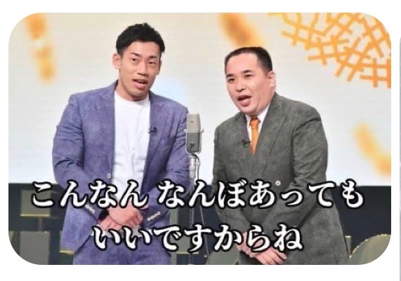 テルコ tweet media
