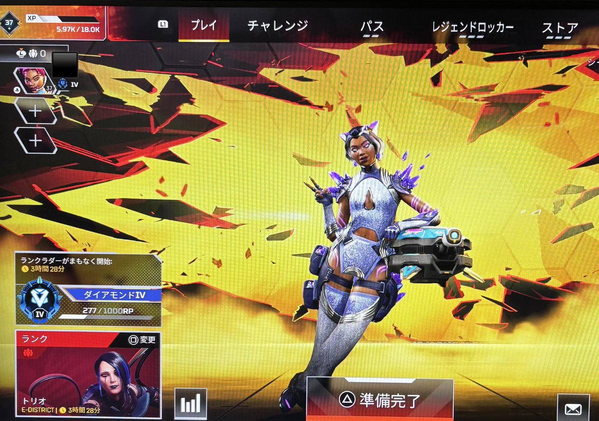 そふゅとえくれぁ🔸 𓃟 tweet media