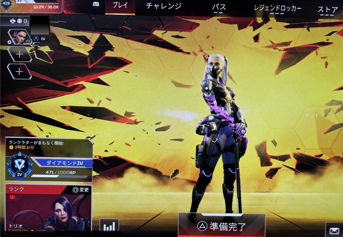 そふゅとえくれぁ🔸 𓃟 tweet media