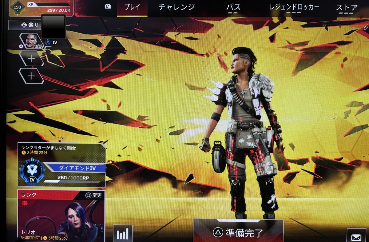 そふゅとえくれぁ🔸 𓃟 tweet media