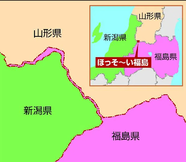 肥後劉玄⋈戦争反対💉×5 tweet media