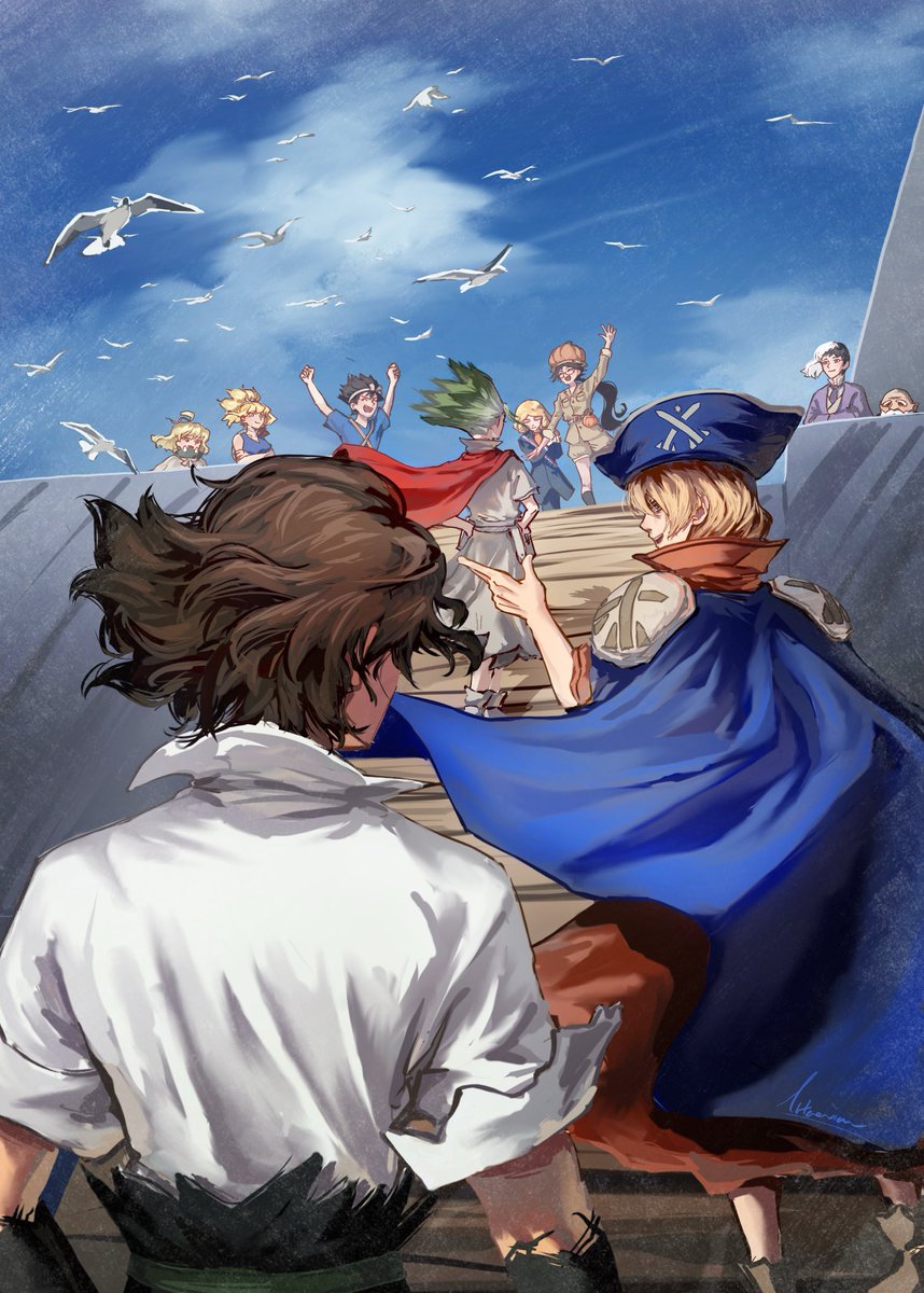 一緒に行こう

#DrSTONE