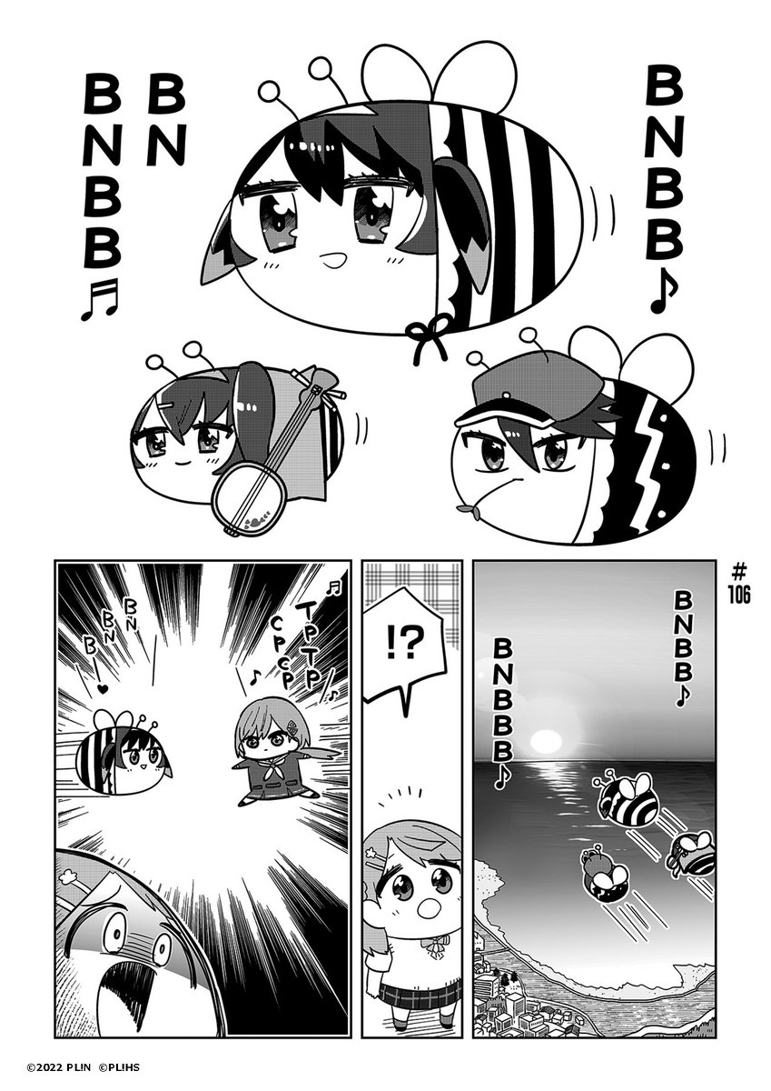 『ラブライブ！虹ヶ咲学園スクールアイドル同好会』【公式】 tweet media