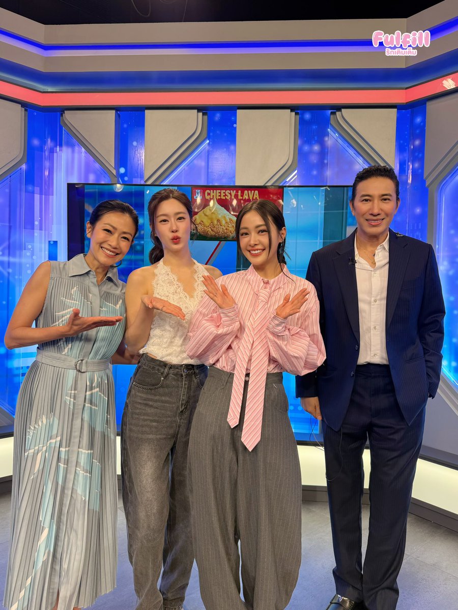 Raktermtem tweet media