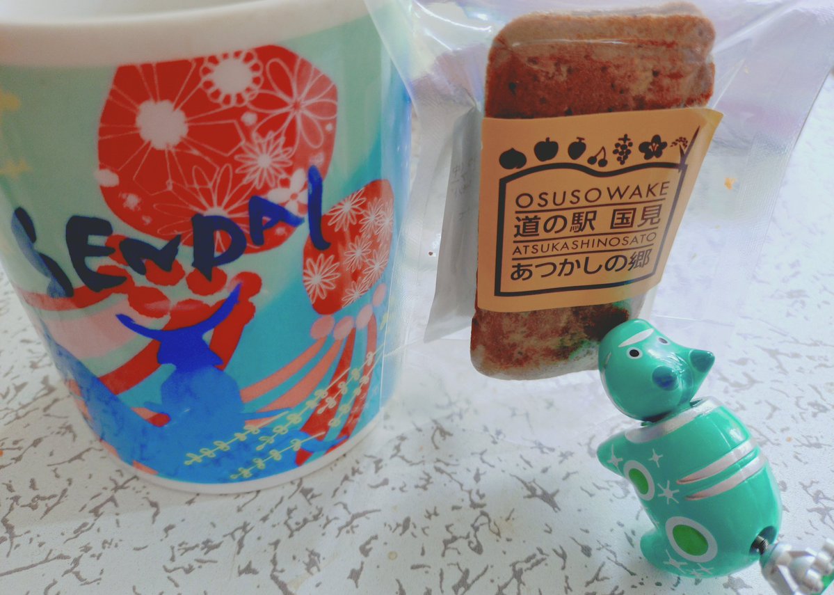 自転車ぱんだ tweet media