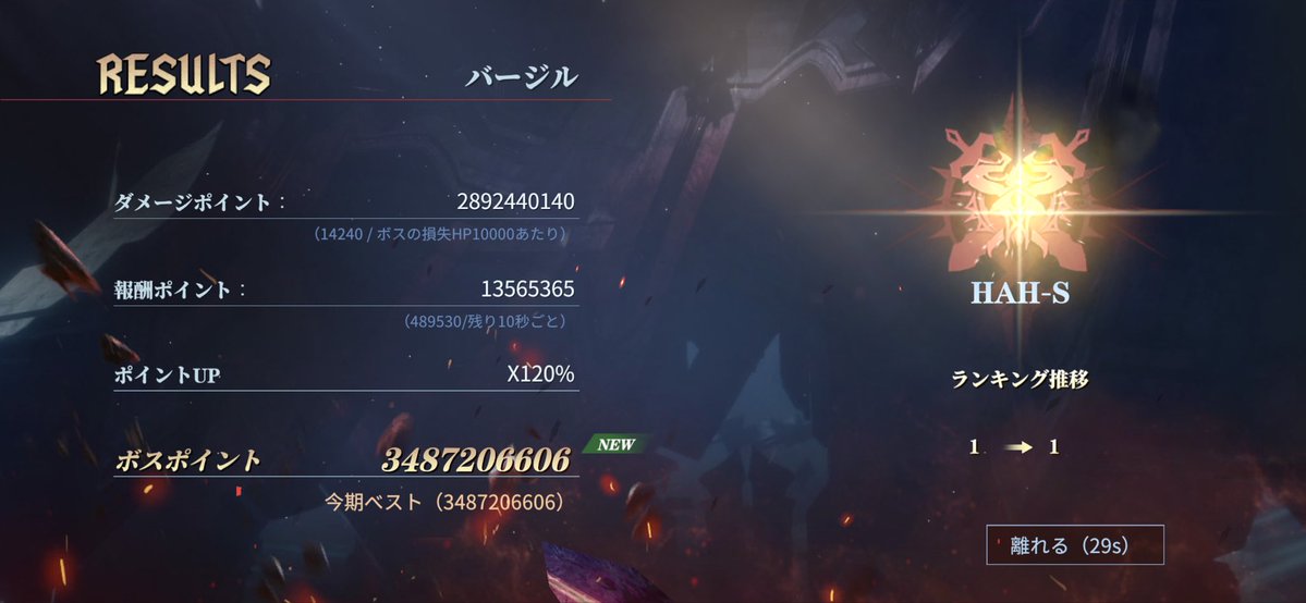 青水あごみずき（蒼蛟龍） tweet media