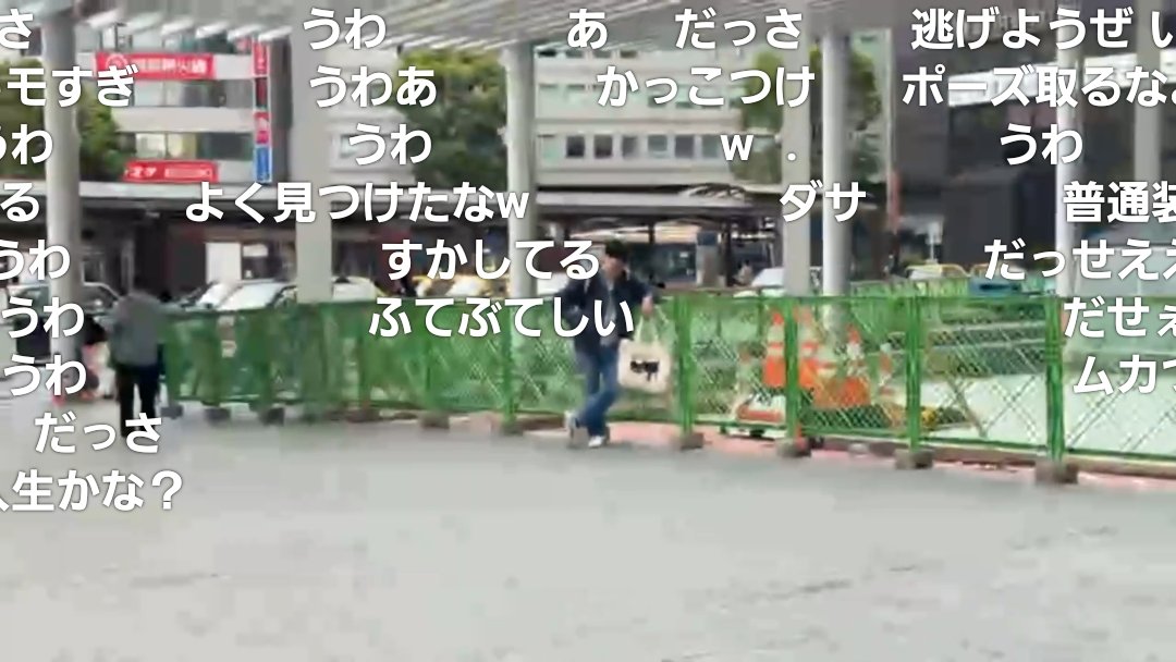 たっつん🍃 tweet media