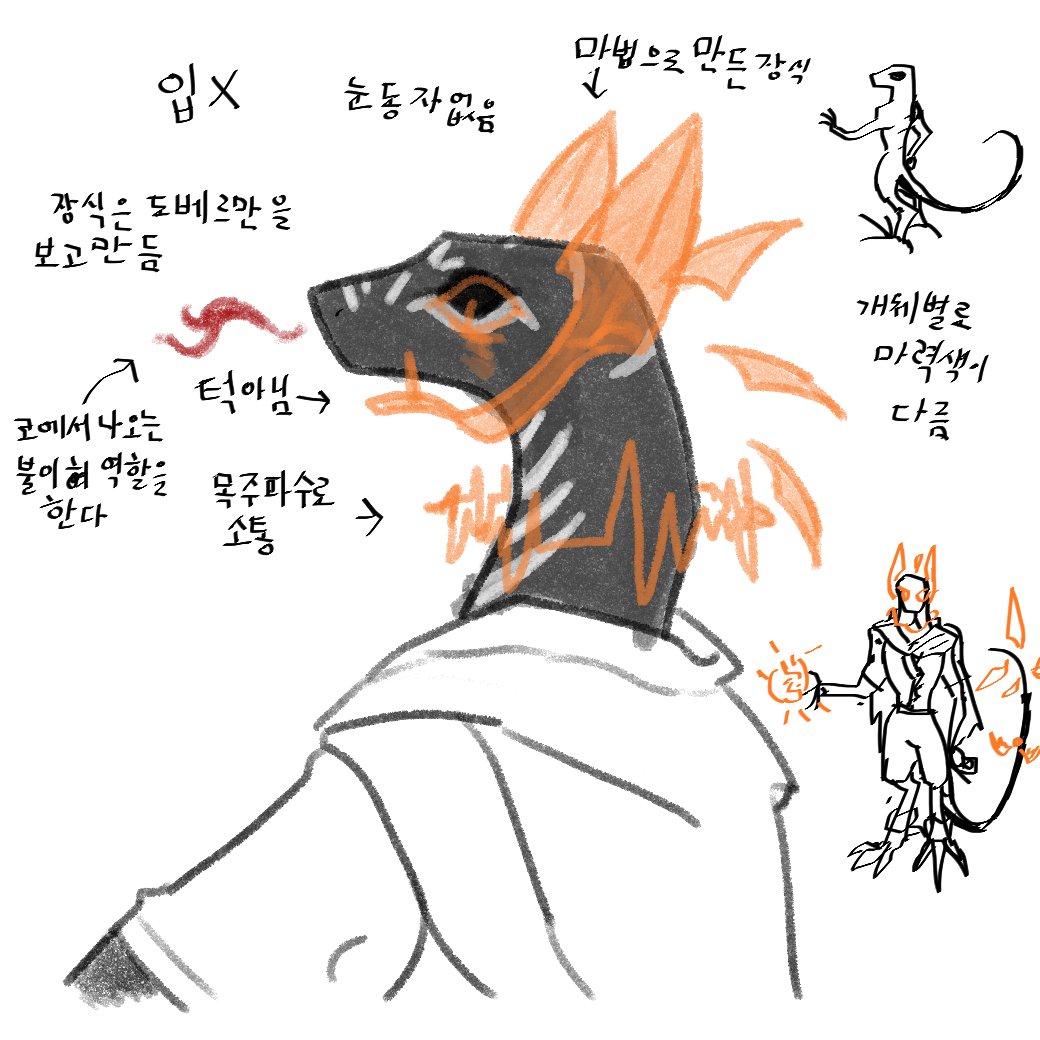 S범 tweet media