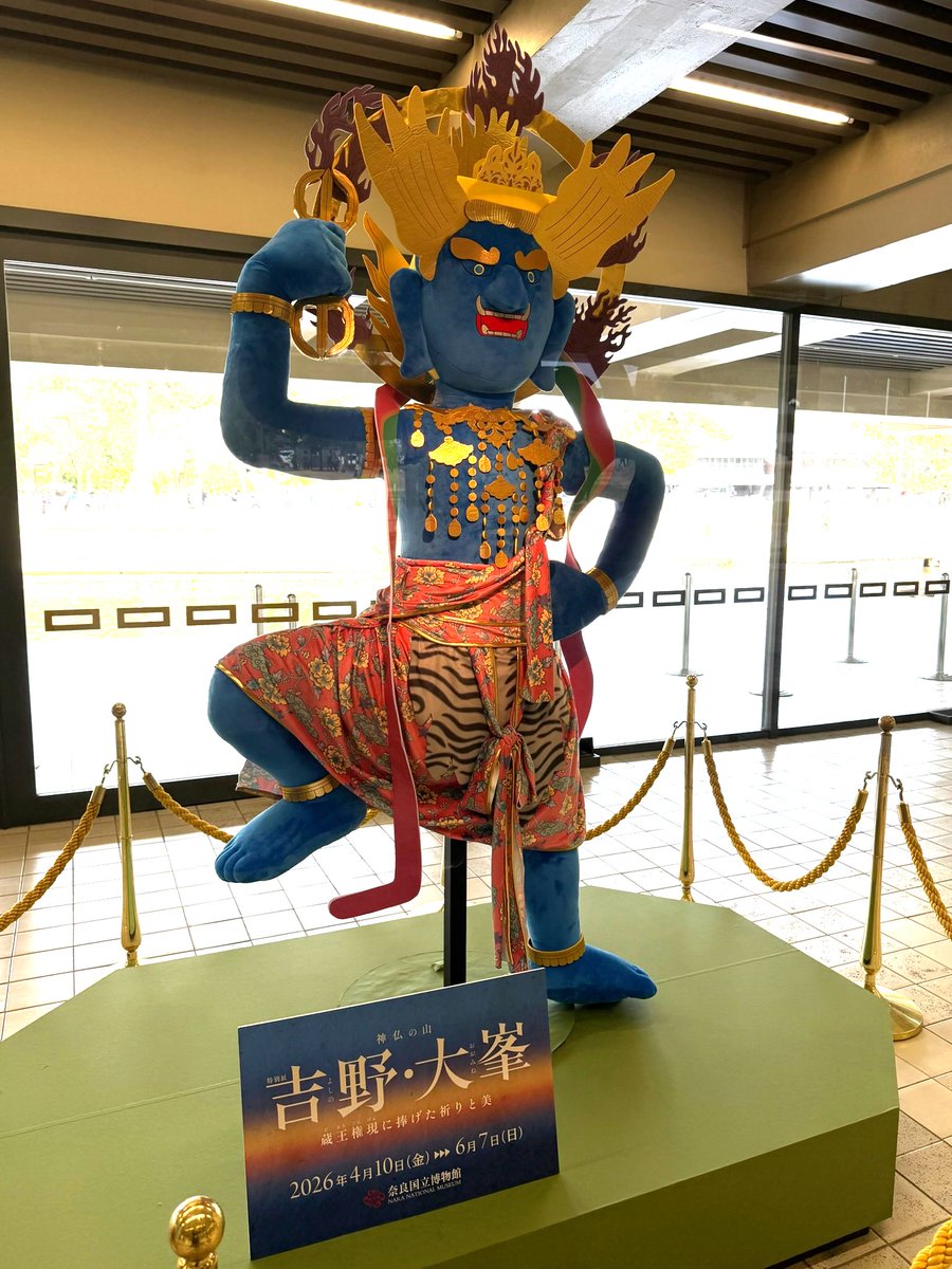 本日は開館日です📢✨／ 4月27日（月）は午後5時まで開館いたします