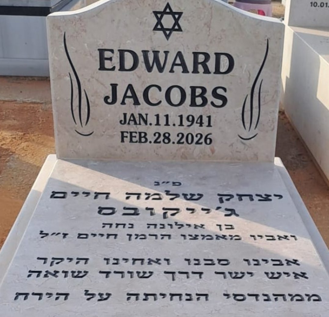 Ofer Aderet עופר אדרת tweet media