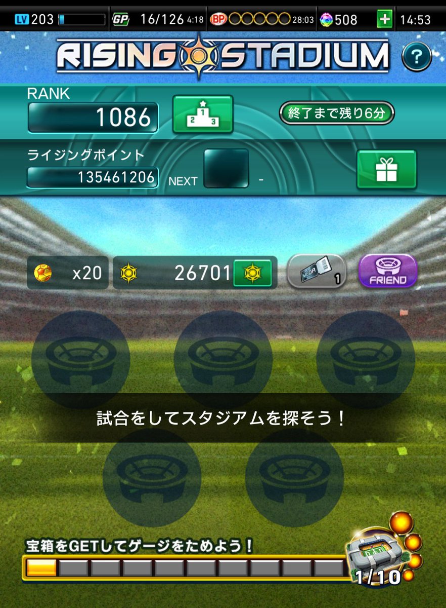 タテヤマ tweet media