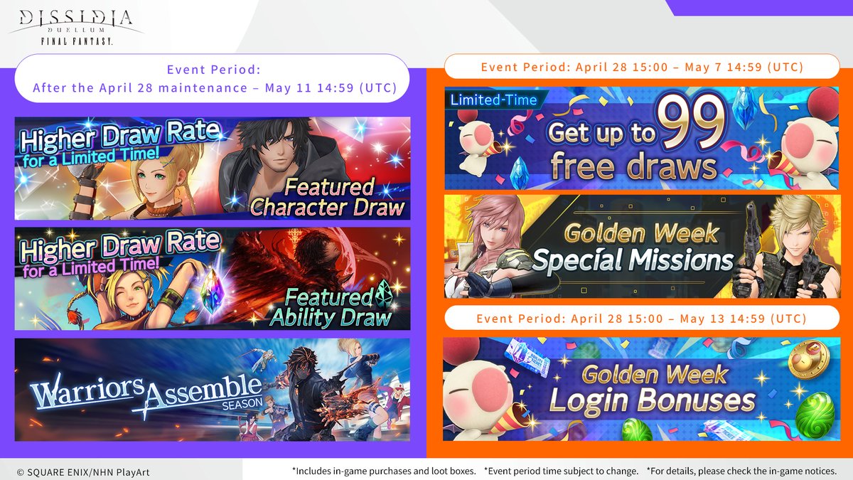 ◆━━━━━━━━━━━━━◆
What's Coming Up Next for #DDFF!
◆━━━━━━━━━━━━━◆
📢 A new season begins!
Starting after the April 28 maintenance (UTC).

✅ New Season: “Warriors Assemble” kicks off!
✅ New story added!
✅ New characters: Rikku and Clive join the