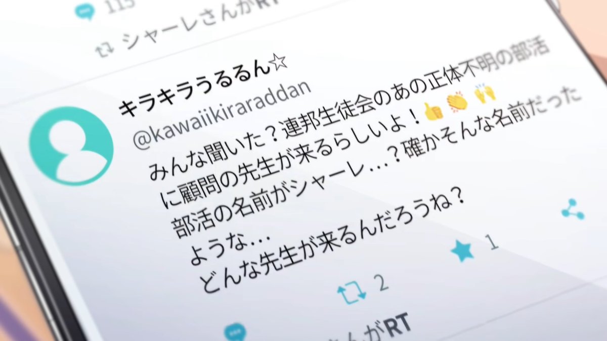 TechnicallyDifficulty tweet media