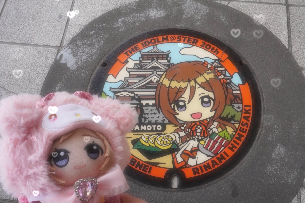ゆぬこ tweet media