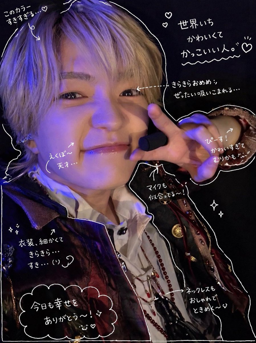 ｺﾉ❤️ tweet media