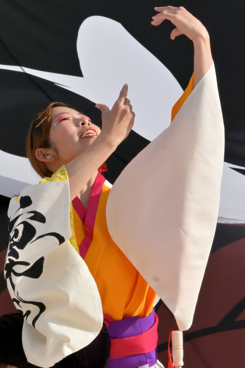 塩胡椒' tweet media