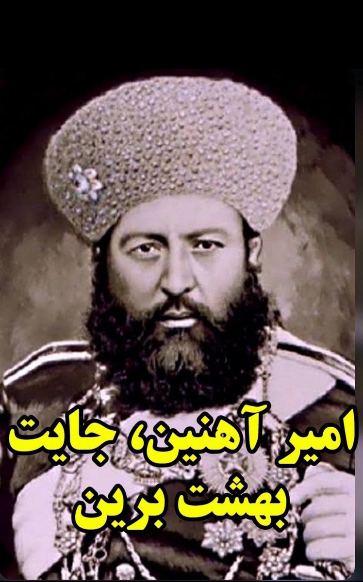 Najeem yalman tweet media