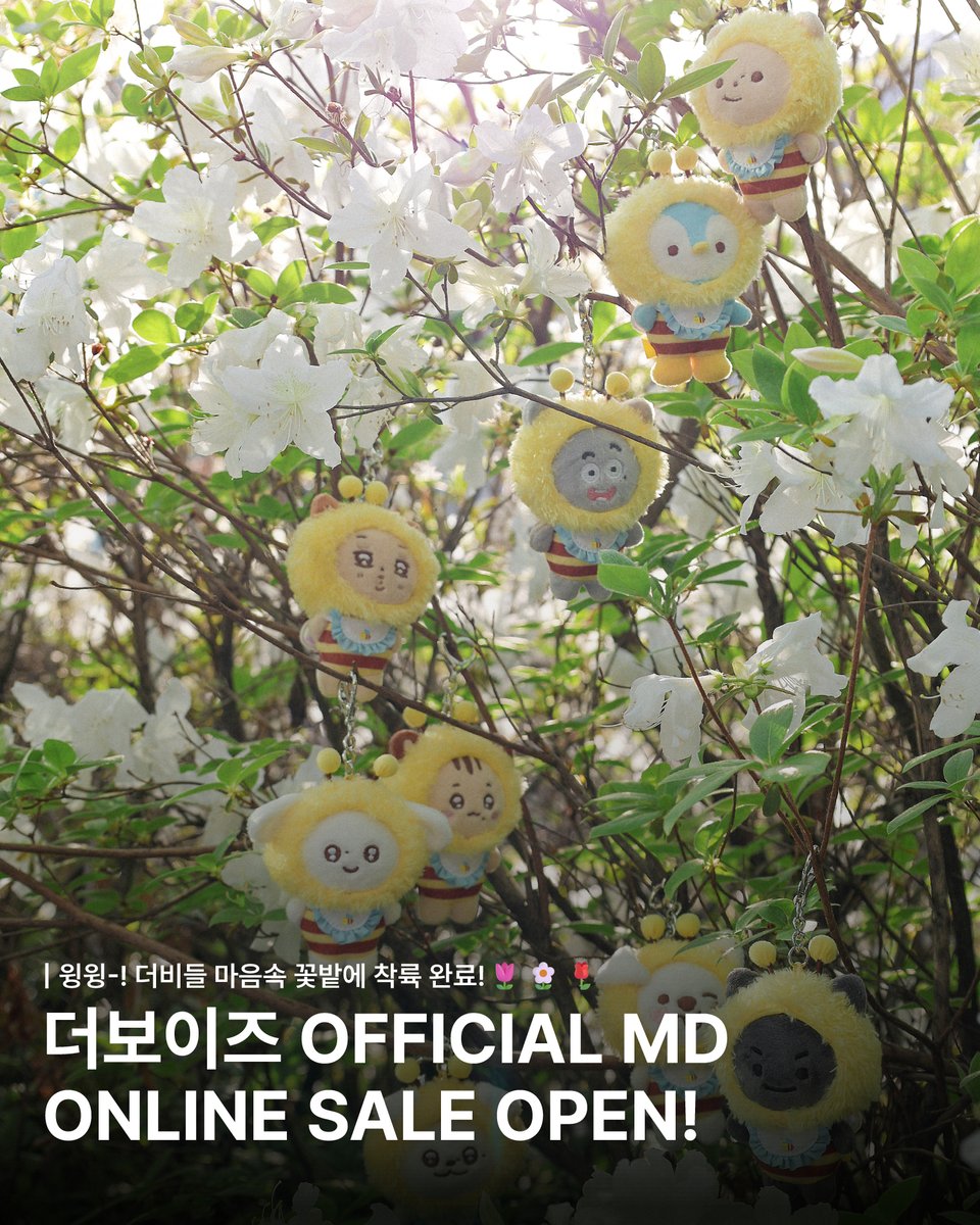 𝘄𝗶𝘁𝗵𝗺𝘂𝘂 위드뮤 tweet media