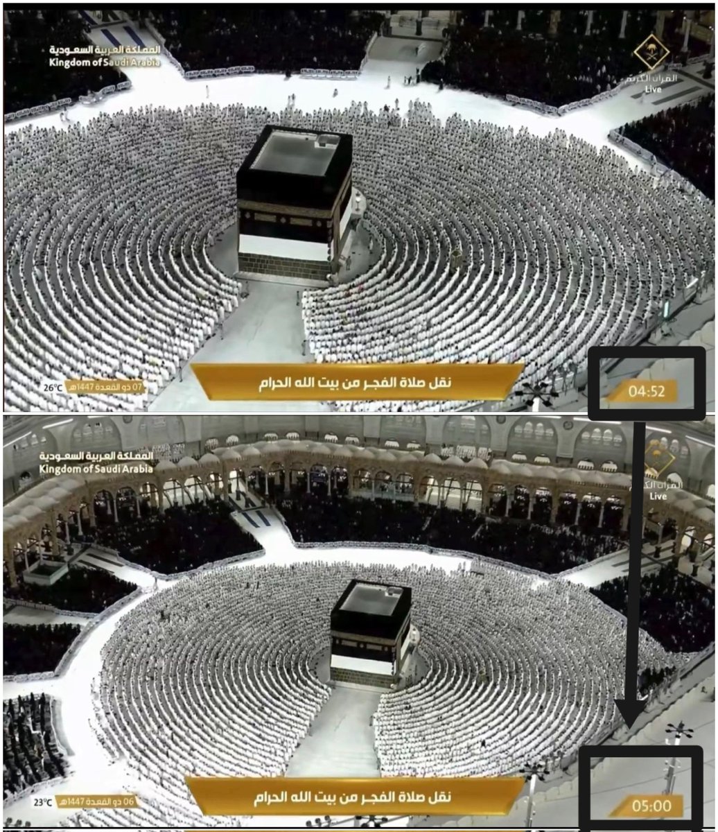 🇸🇾Moaz🇸🇦 tweet media