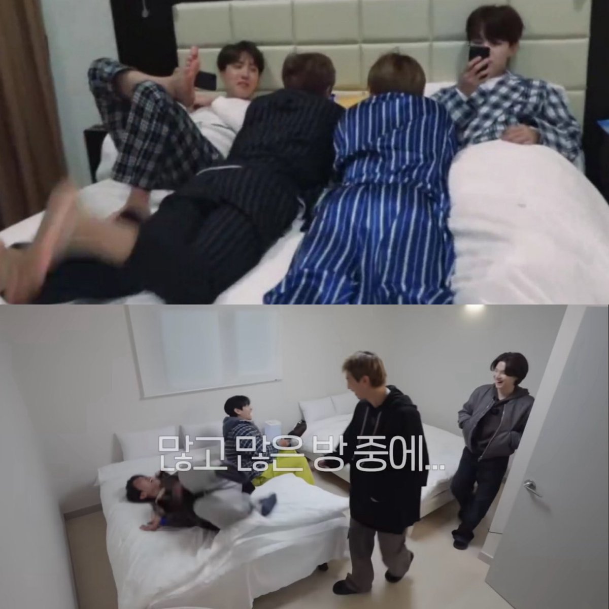 เอ่อหว่ะ แทฮยองกับแรปไลน์ อีกแล้ว 55555555555555555555555555555