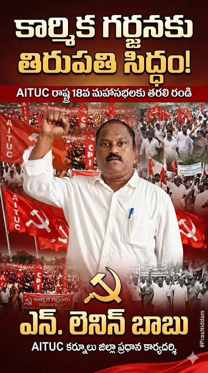 Lenin nakki tweet media