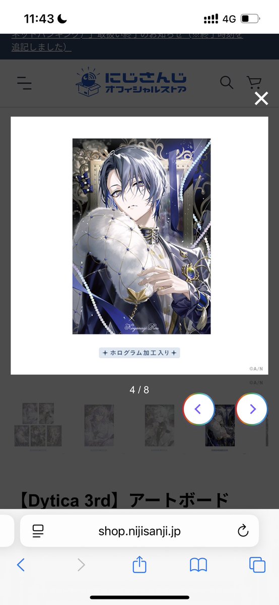 もしゅ tweet media