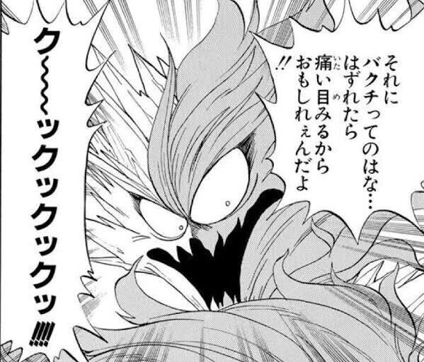 pansan_vrchat's tweet photo. 自認フレイザードです。 https://t.co/1DBG5InXUc