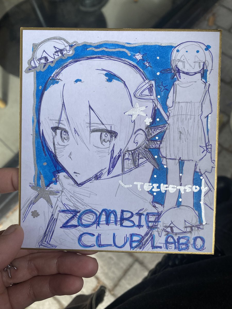 醒大介 tweet media