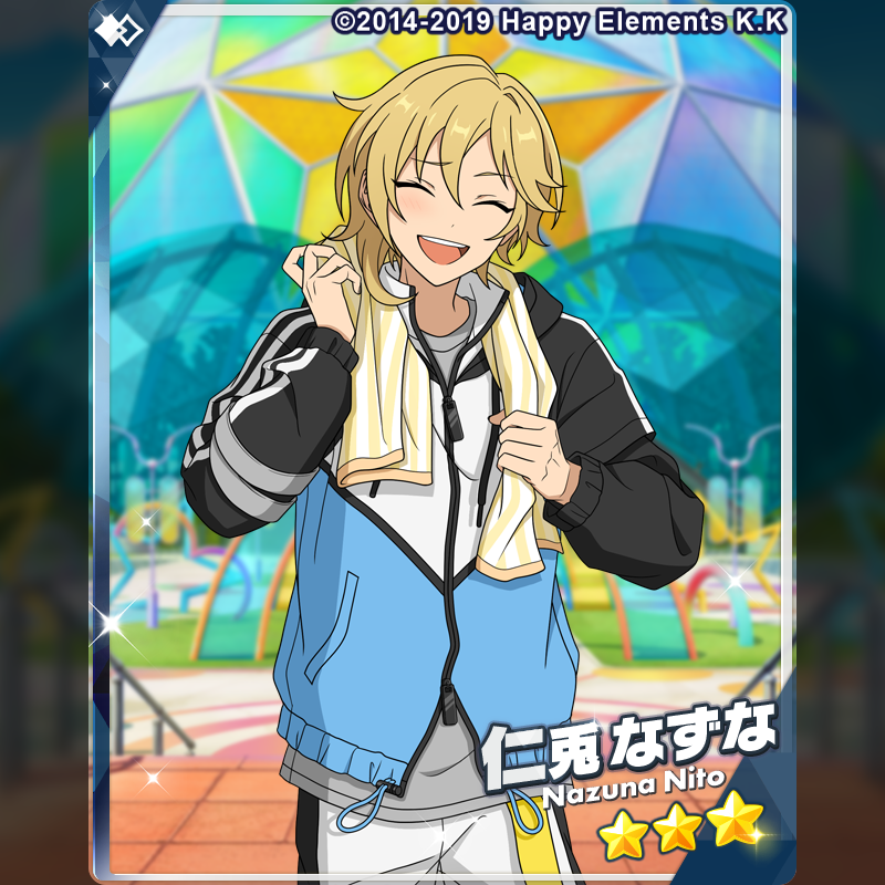 ensemble_stars's tweet image. (2/2)【スカウト予告】

『Bright me up!!スカウト Stage:ライカ』に登場予定の★3カードをご紹介します♪

⭐3 仁兎 なずな

#あんスタ