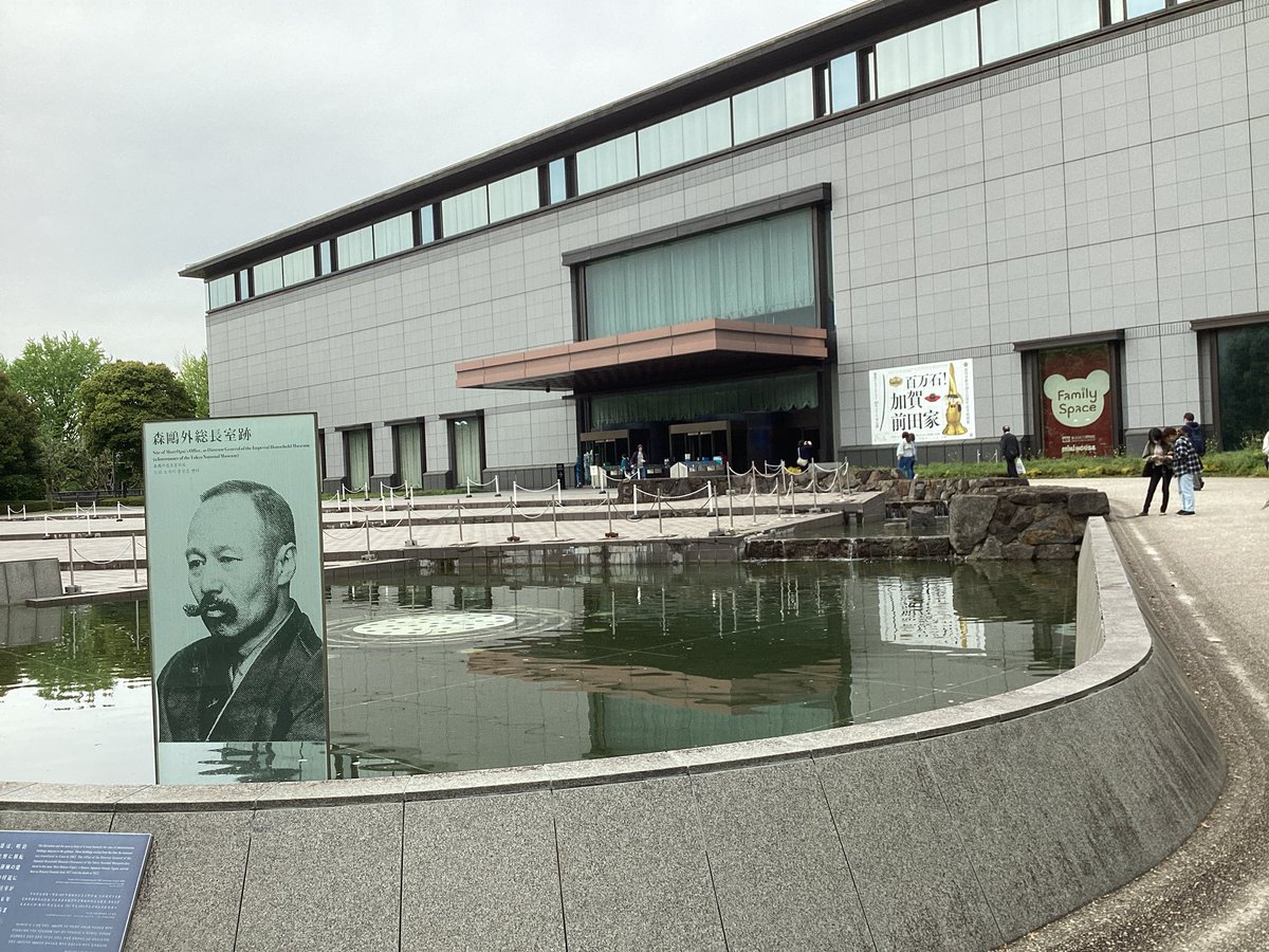 ひかる@次は8月インテと10月室町狂騒曲 tweet media