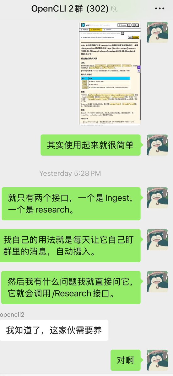 kabikabi tweet media