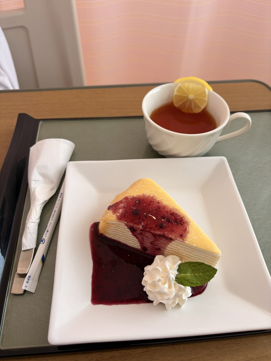 20191209ss's tweet photo. 産後のケーキ🥹❤️
総合病院だから期待してなかったけど嬉しすぎる🥹❤️❤️
10日ぶりくらいのシャワーもあびれて、月曜の退院も決まった☺️
久しぶりのお家楽しみだなぁ〜 https://t.co/qqv1TCf37H