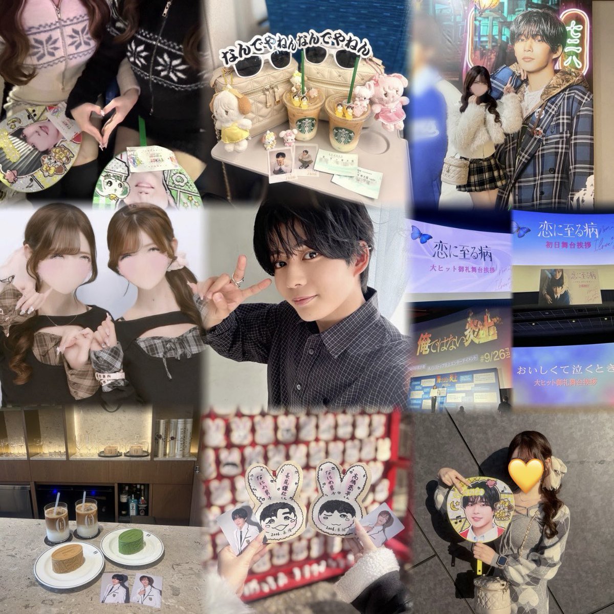 𝓗❤︎ tweet media