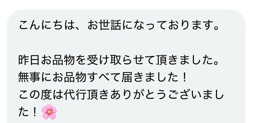 ka 5/25🌋 tweet media
