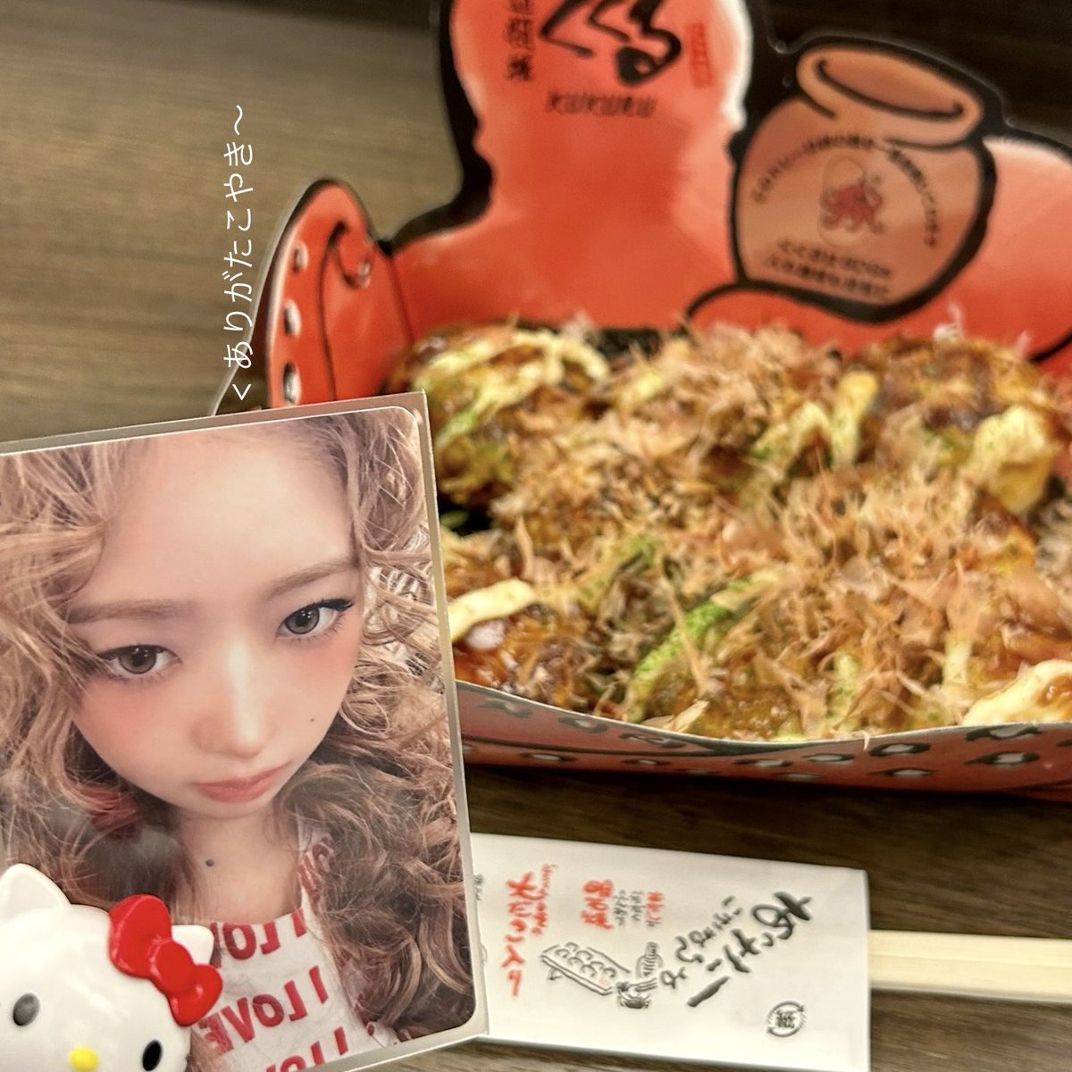 Up_iUb_0's tweet photo. おーさか🐙 https://t.co/pLe3eimjUd