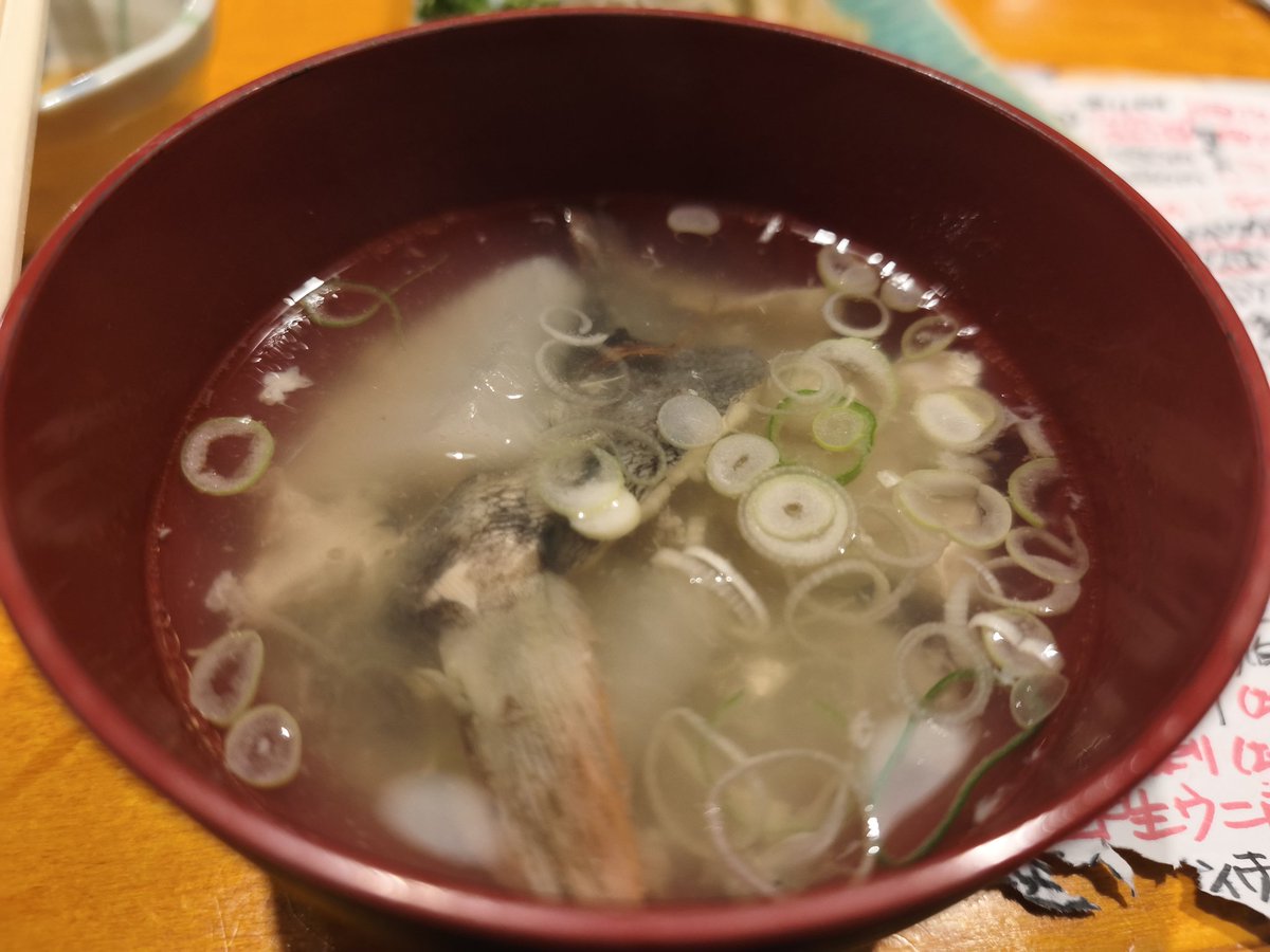 crypt_hayate's tweet photo. 4年前、札幌オフ会で食べたイカ刺しが忘れられなくて、クロちゃんに食べて欲しかった一品
白色ではなく、透明は新鮮な証🌞
ホッケの刺身も珍しいよね☺️♥
サービスのアラ汁美味しかった！

魚さんこ
📍（https://t.co/vfzQkRZUpS）

#疾風オフ会
#疾風オフ会2026
#疾風酒
#函館グルメ https://t.co/kGyEbTQ6fN