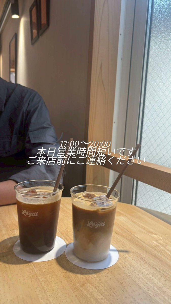 SHOUROUK (@cafeshourouk) on Twitter photo 