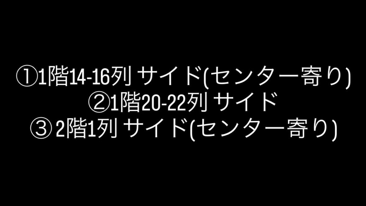 ♡ tweet media