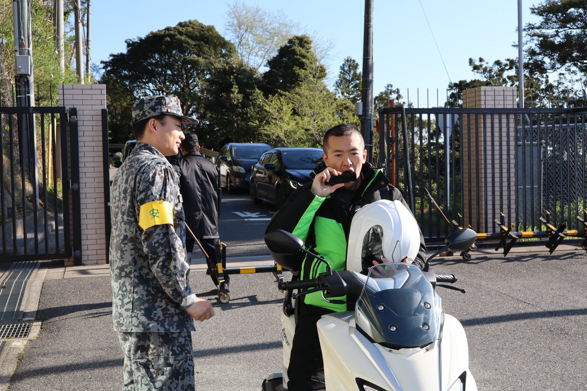航空自衛隊　峯岡山分屯基地 tweet media
