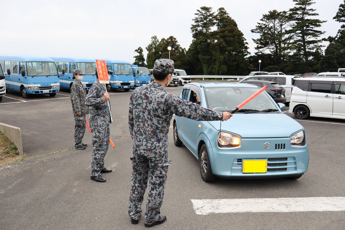 航空自衛隊　峯岡山分屯基地 tweet media