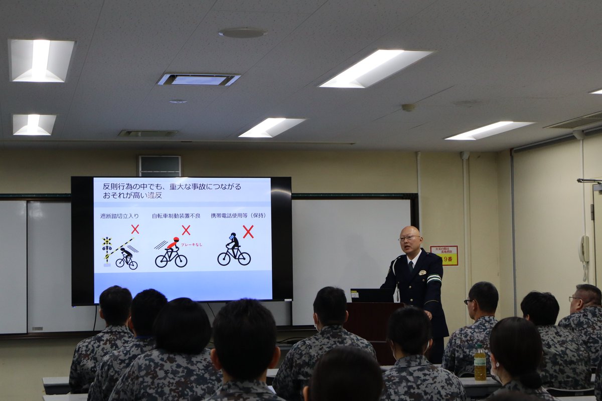 航空自衛隊　峯岡山分屯基地 tweet media
